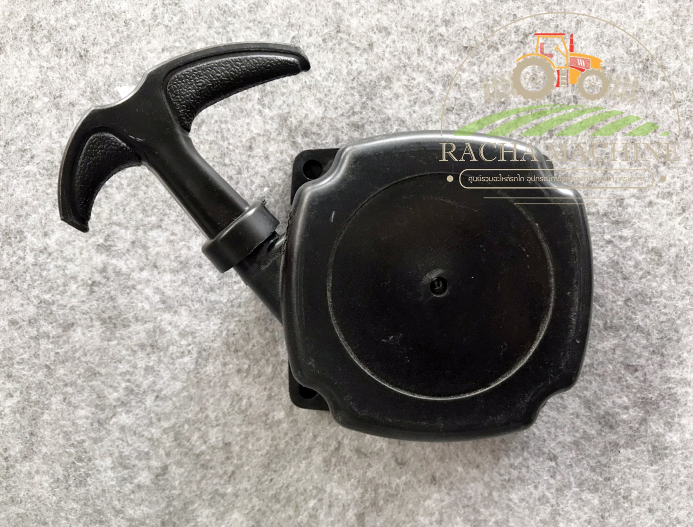 ชุดสตาร์ท ลานสตาร์ท เครื่องพ่นปุ๋ย เครื่องพ่นลม รุ่น 4 เขี้ยว ดึงเบา ...