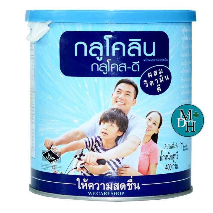 【สุขภาพ】อันดับกลูโคสที่น่าใช้ ที่นิยม การเลือก10のサムネイル画像