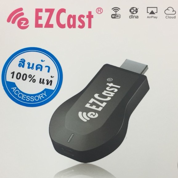 ลดราคา EZCast WiFi HDMI TV Dongle เชื่อมต่อมือถือไปทีวี โปรเจคเตอร์ รองรับทุกอุปกรณ์ iPhone/iPad/Android #ค้นหาเพิ่มเติม ท่นวางโทรศัพท์ Analog To Digital ลำโพงคอม NUBWO PCI Express Card แหล่งจ่ายไฟ PHANTOM