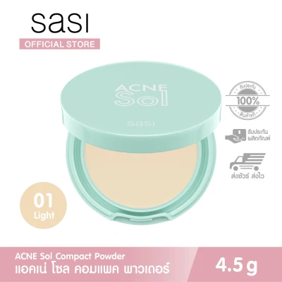 sasi ACNE Sol Compact Powder