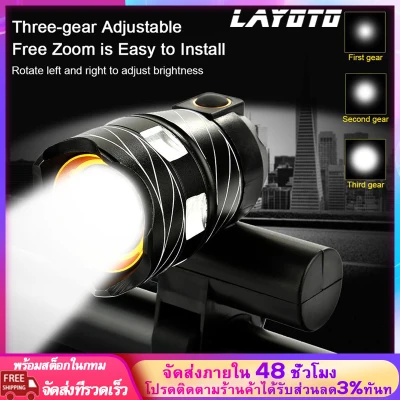 LAYOTO T6 LED USB Rechargeable Bike Front Head Light Torch Flashlight Lamp
