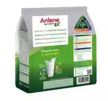 ภาพขนาดย่อของภาพหน้าปกสินค้าAnlene Actifit 3 แอนลีน แอคติฟิต 3 ชนิดซอง รสจืด 25x28 กรัม (700 กรัม) จากร้าน k.t.shop.z บน Lazada ภาพที่ 2