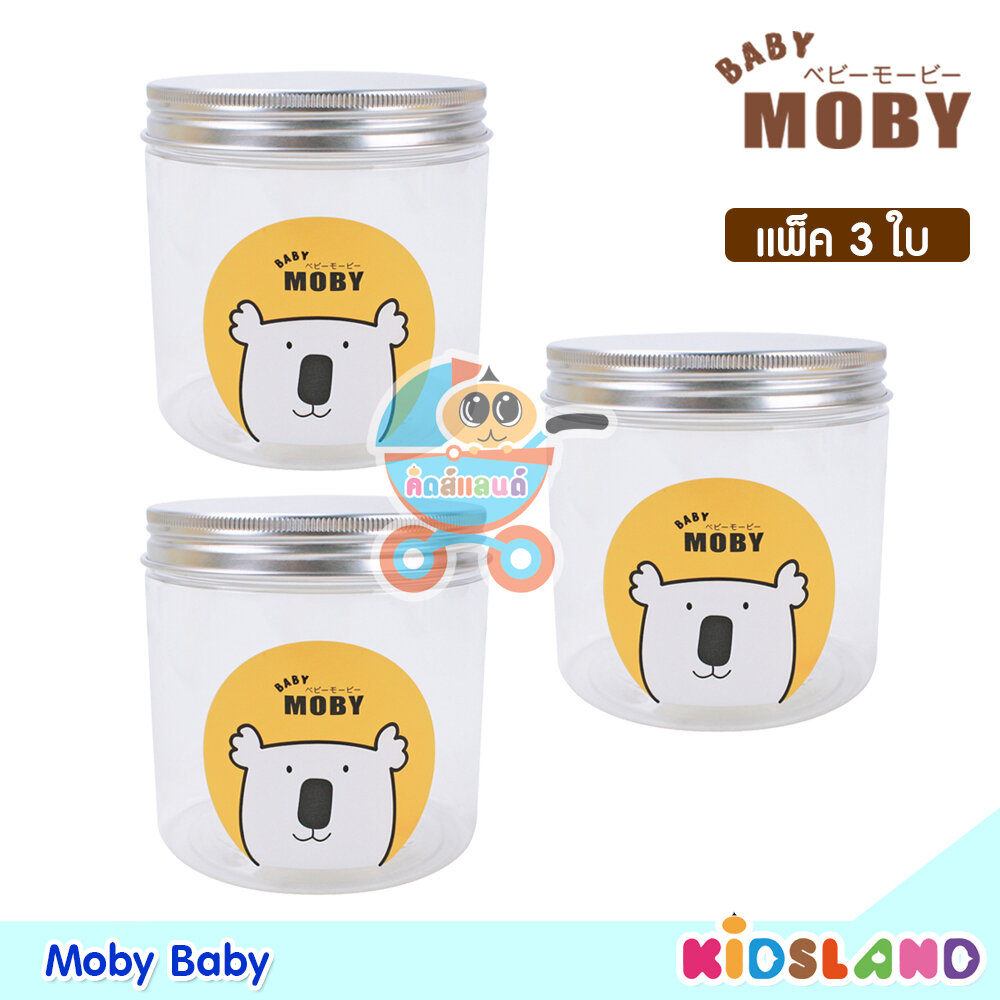 [แพ็ค 3 ใบ] Baby Moby กระปุกพลาสติกใส่สำลี