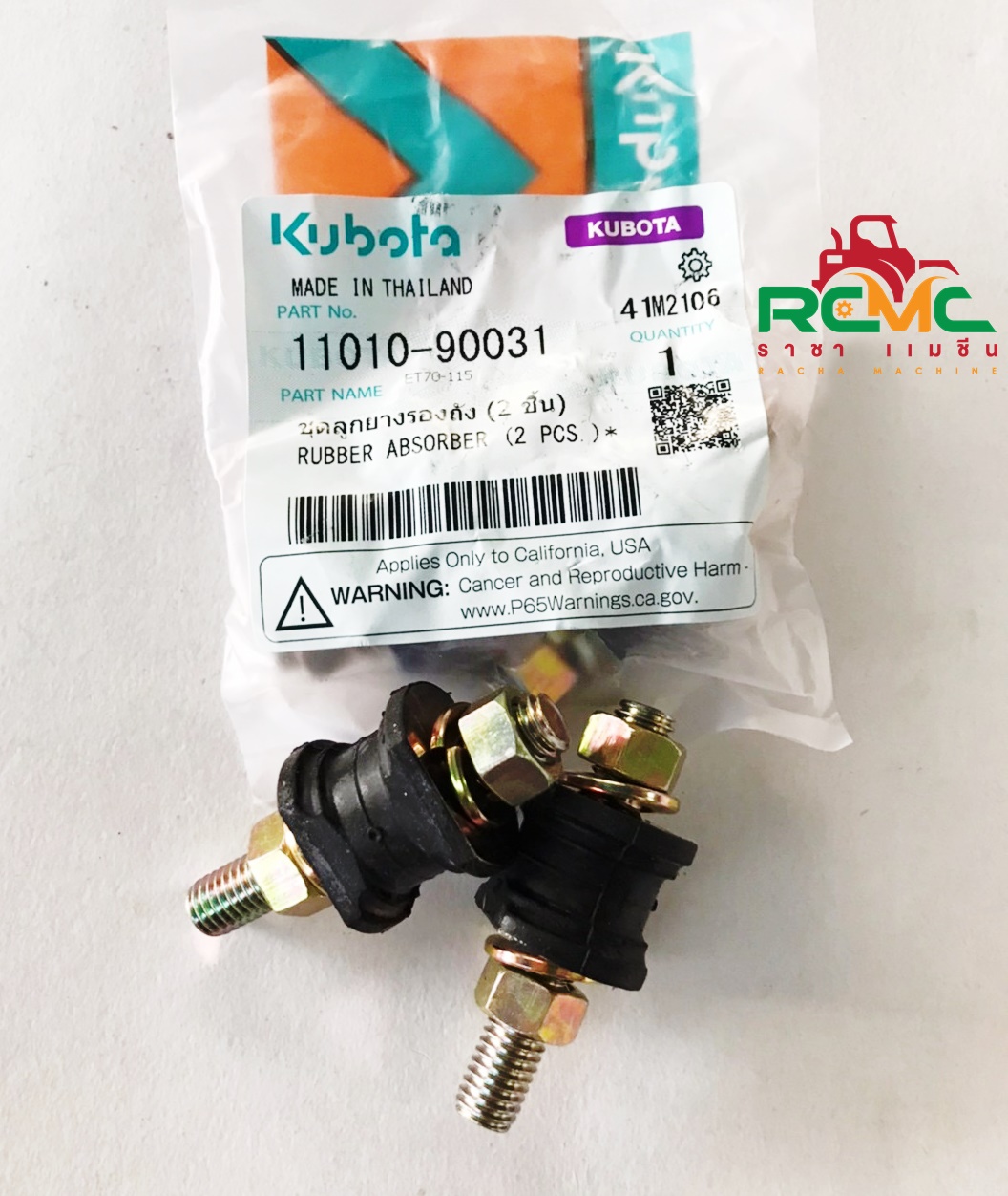 Đăng Nhập Chokbet - Hướng Dẫn Toàn Diện Và An Toàn