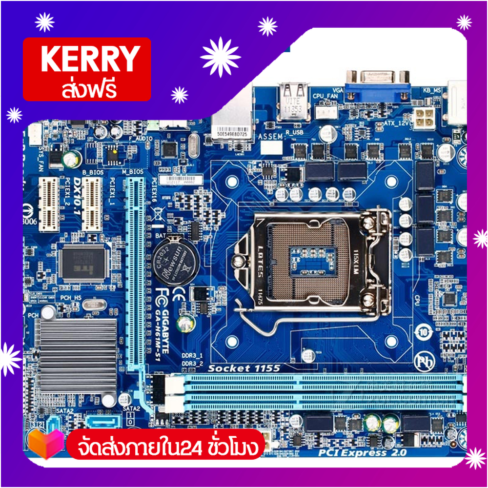 GIGABYTE GA-H61M-S1 Desktop Motherboard H61 Socket LGA 1155 i3 i5 i7 DDR3 16G uATX UEFI BIOS Original H61M-DS1 Mainboard(เมนบอร์ด)