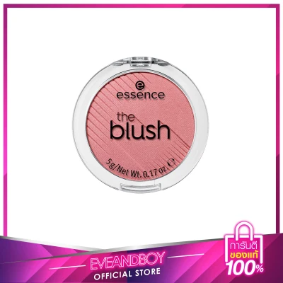 EVEANDBOY - ESSENCE The Blush