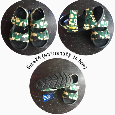 DAS MILITARY SANDALS FOR KIDS