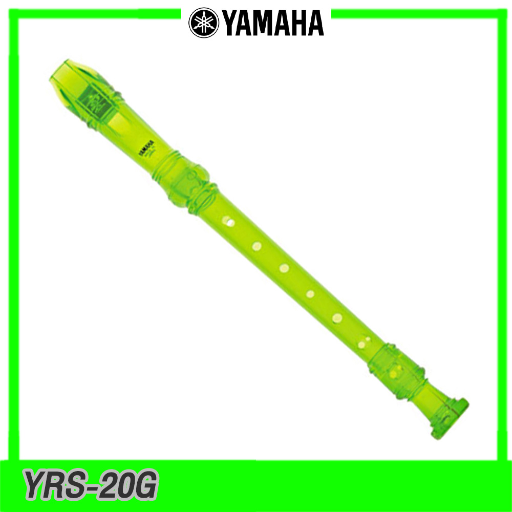 YAMAHA ขลุ่ย Recorder รุ่น YRS-20G - มี 3 สี