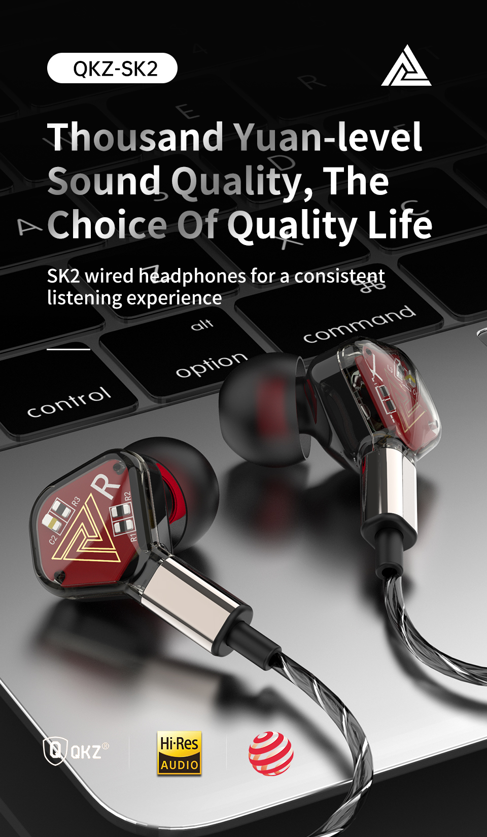 Original หูฟัง QKZ รุ่นใหม่ SK2 Earphone Sport Earbuds Stereo With HD Mic ระดับเสียง HI-FI ไมค์เพิ่ม/ลดเสียง สายยาว 1.2 เมตร หัวเสียบ 3.5มม(ประกัน 1 ปี)
