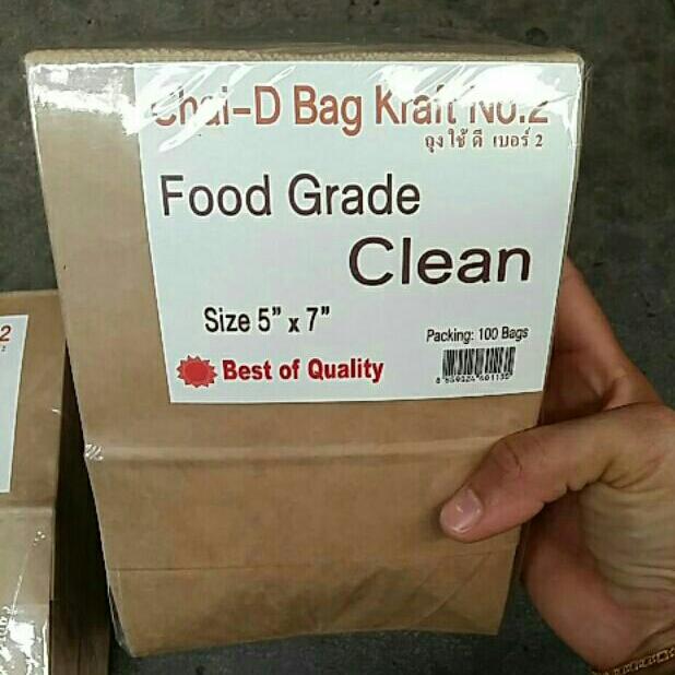 (100 pieces) Brown paper bag - Food grade No.2 (size 5  × 7 ) ถุงใส่ของทอด ขนาด กว้าง 5 นิ้ว* สูง 7 นิ้ว