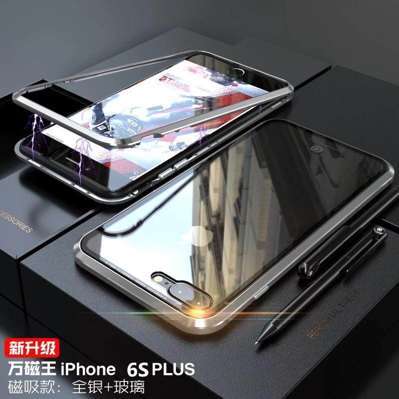 Case iPhone 6Plus 6splus เคสไอโฟน สินค้าพร้อมจัดส่ง เคสแม่เหล็ก เคสประกบ360 Magnetic Case 360 degree ไอโฟน6พลัส iphone 6plus ไอโฟน 6พลัส เคสมือถือ เคสกันกระแทก รุ่นใหม่ แม่เหล็ก ประกบ หน้า-หลัง สินค้าใหม่ สี เงิน