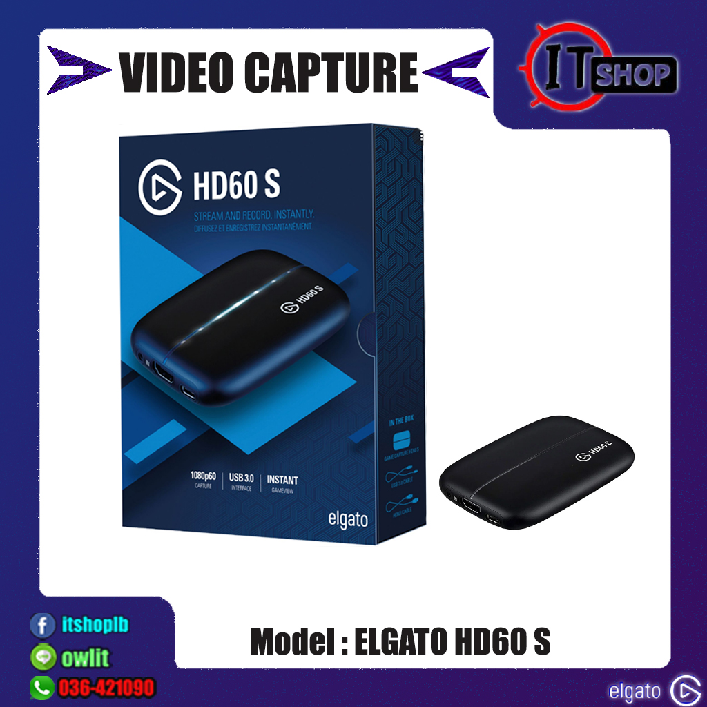 VIDEO CAPTURE DEVICE (อุปกรณ์จับภาพหน้าจอ) ELGATO HD60 S [1GC109901004] (USB 3.0)