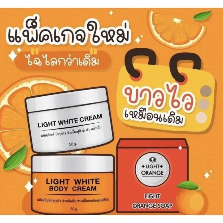 à¸à¸£ à¸¡à¹à¸§à¸ à¹à¸§à¸ à¸à¸­à¸