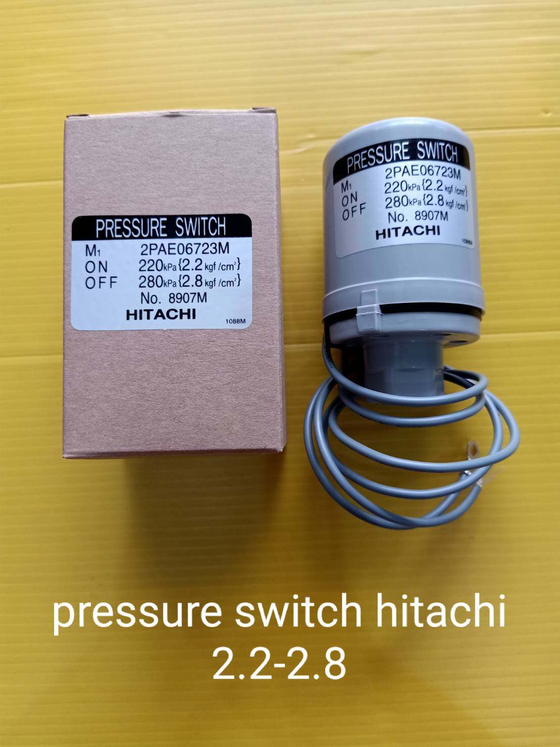 Pressure switch ฮิตาชิ 2.2-2.8 Hitachi อะไหล่ ปั้มน้ำ ปั๊มน้ำ water pump อุปกรณ์เสริม อะไหล่ปั๊มน้ำ อะไหล่ปั้มน้ำ