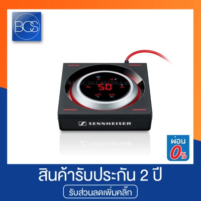 EPOS By Sennheiser GSX 1200 Pro Dac-Amp Sound Card การ์ดเสียง - ดำ