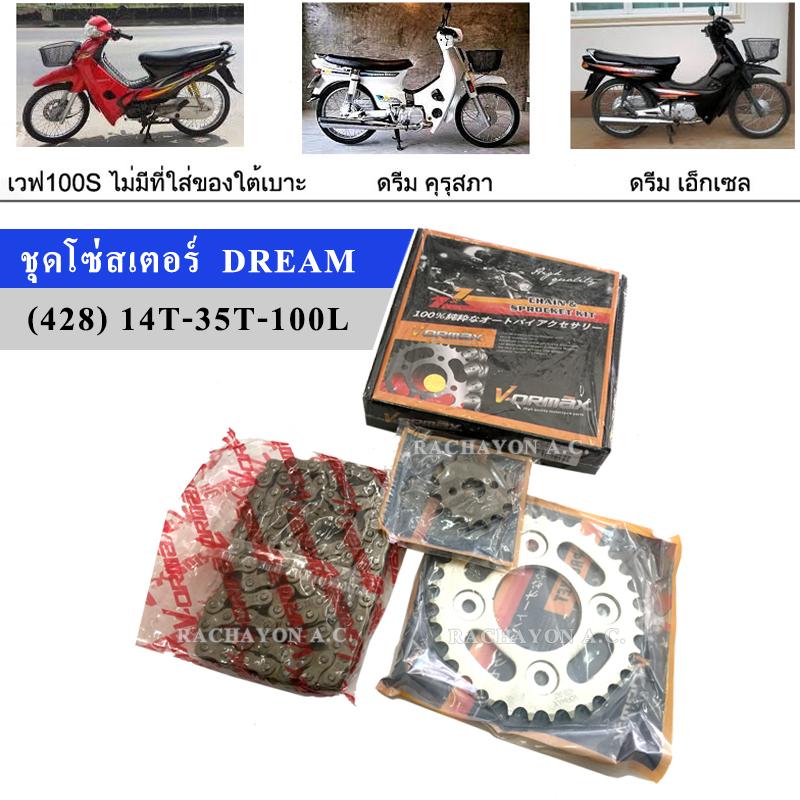 My Image 25