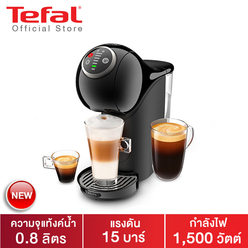 Tefal [ฟรี!แคปซูลกาแฟ27 -29มี.ค.65] เครื่องชงกาแฟ เครื่องทำกาแฟ จีนีโอ้ เอส พลัส สีดำ รุ่น KP340866  (เครื่องชงกาแฟอัตโนมัติ coffee machine กาแฟแคปซูล)