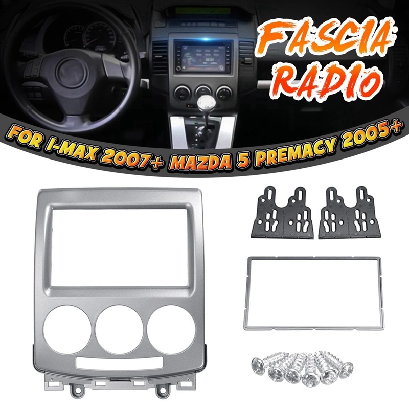 CD DVD Stereo Panel for FORD I-Max 2007+ MAZDA 5 Premacy 2005+ 2 Din Audio Radio Fascia CD Trim Kit Frame Facia Plate