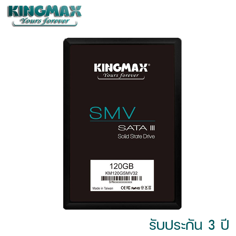 Kingmax 120GB รุ่น SMV 32 SSD 2.5