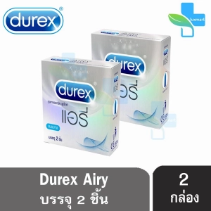 ภาพหน้าปกสินค้าDurex Airy ดูเร็กซ์ แอรี่ ขนาด 52 มม บรรจุ 2 ชิ้น [2 กล่อง] ถุงยางอนามัย ผิวเรียบ condom ถุงยาง ที่เกี่ยวข้อง