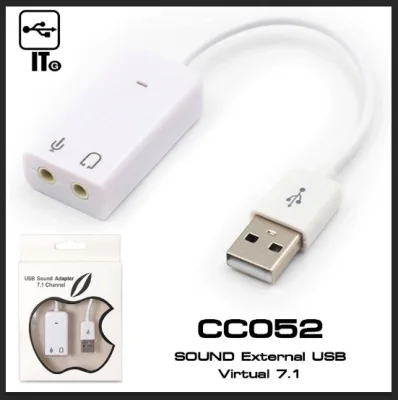 Sound USB Virtual 7.1 (CC052) Interface : USB 2.0 Channel ประกัน 1Y