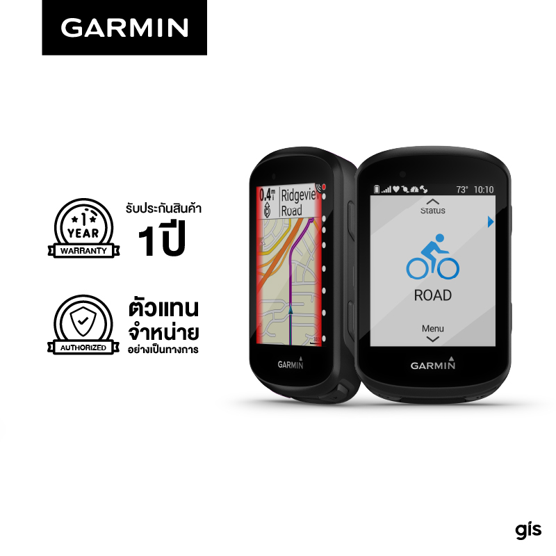 Garmin Edge 530 Bundle ไมล์จักรยานระบบ GPS ประสิทธิภาพสูงพร้อมการสร้าง