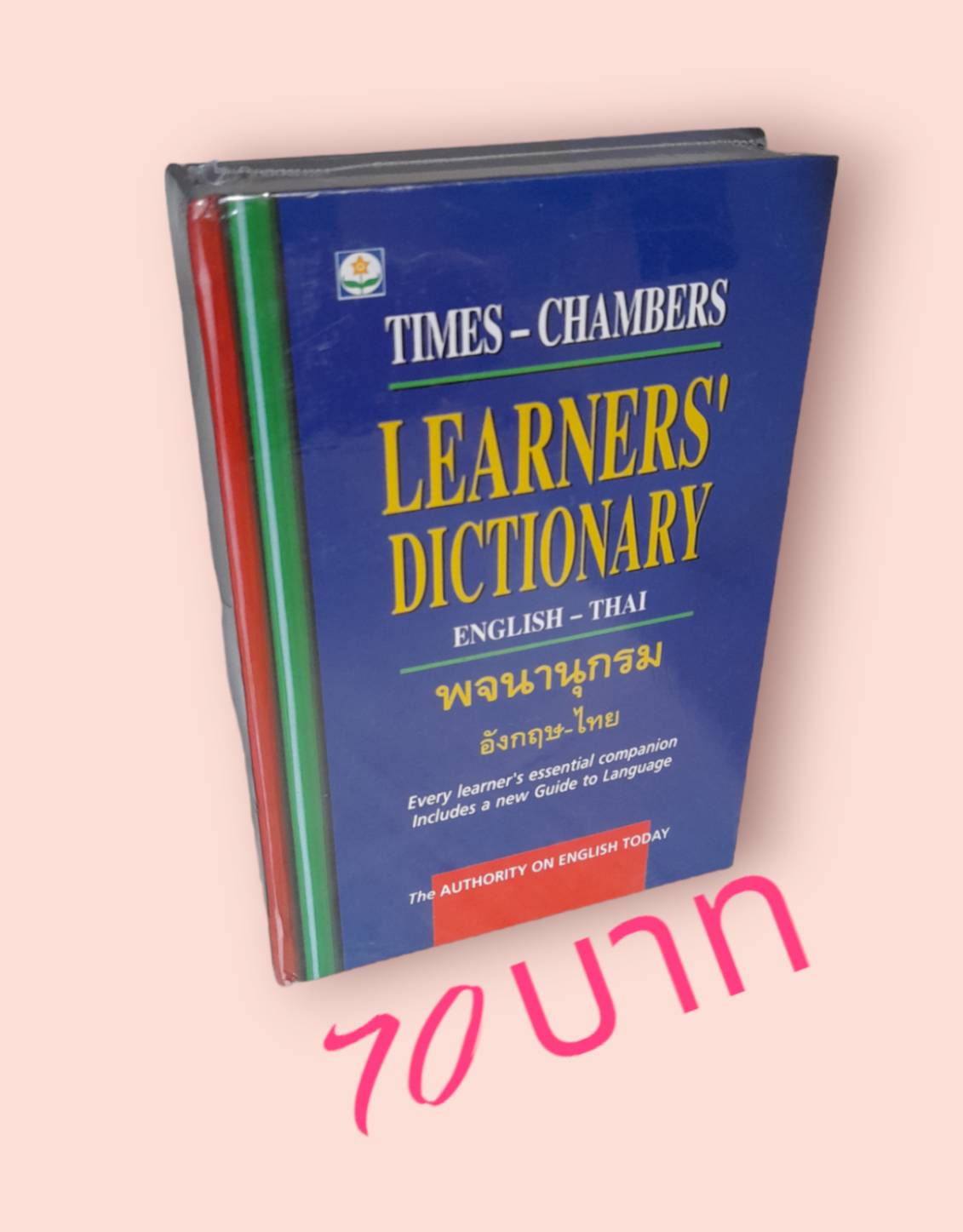 Times-Chambers Learners Dictionary English-Thai Hardcover - Kunakorn ...