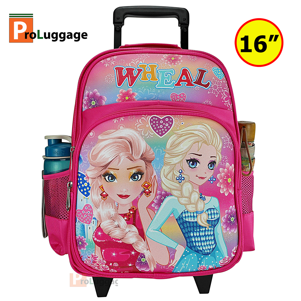 Wheal กระเป๋าเป้มีล้อลากสำหรับเด็ก เป้สะพายหลังกระเป๋านักเรียน 16 นิ้ว รุ่น Princess 07616 (Pink)