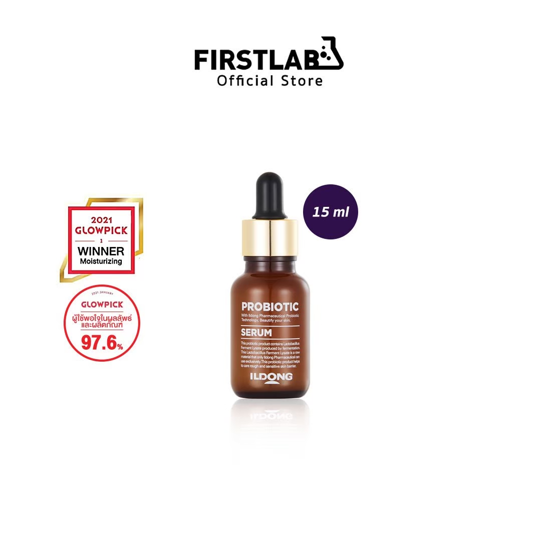 เฟิสต์แล็บ โปรไบโอติก เซรั่ม 30มล (Firstlab Probiotic Serum) โปรไอโอติก
