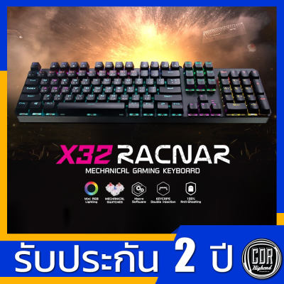 ดูภาพ NUBWO X32 RACNAR คีย์บอร์ดเกมมิ่ง Mechanical Gaming keyboard Mini RGB <br/>เพิ่มเติม NUBWO X32 RACNAR คีย์บอร์ดเกมมิ่ง Mechanical Gaming keyboard Mini RGB