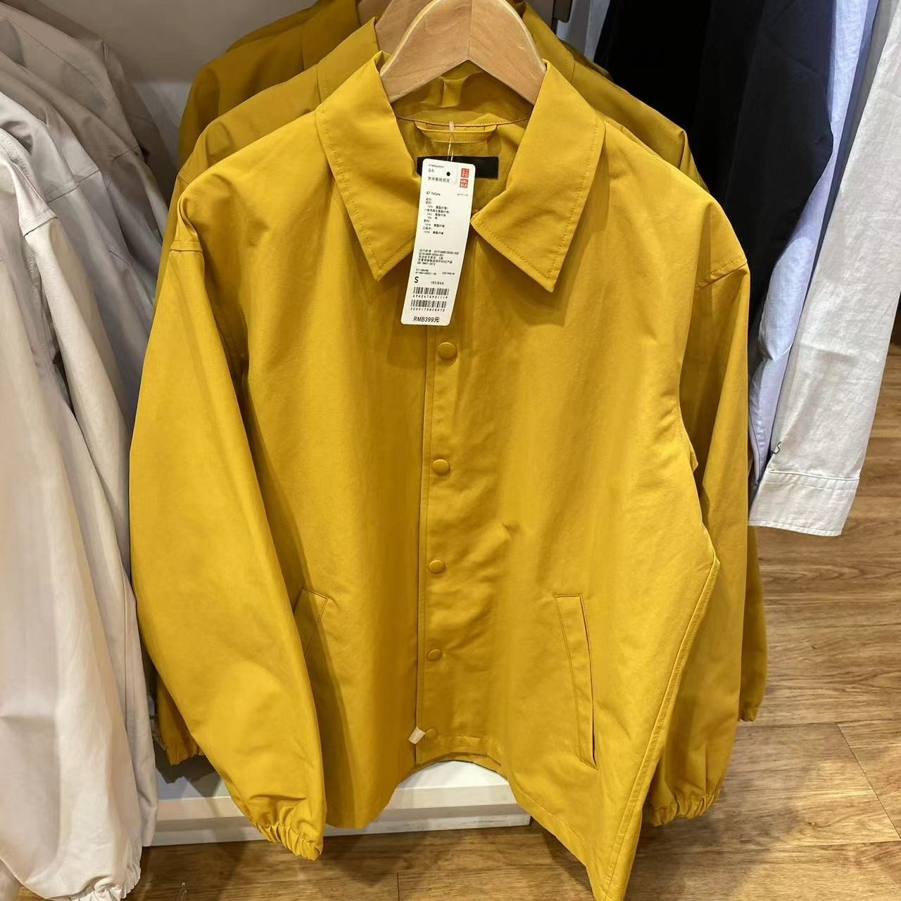 Uniqlo u on sale pocketable coach jacket