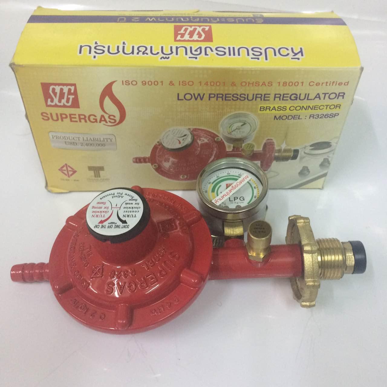 SCG หัวปรับแก๊สแรงดันต่ำ เซฟตี้และเกจวัด รุ่น R326SP พร้อมสายแก๊สยาว 2 ...