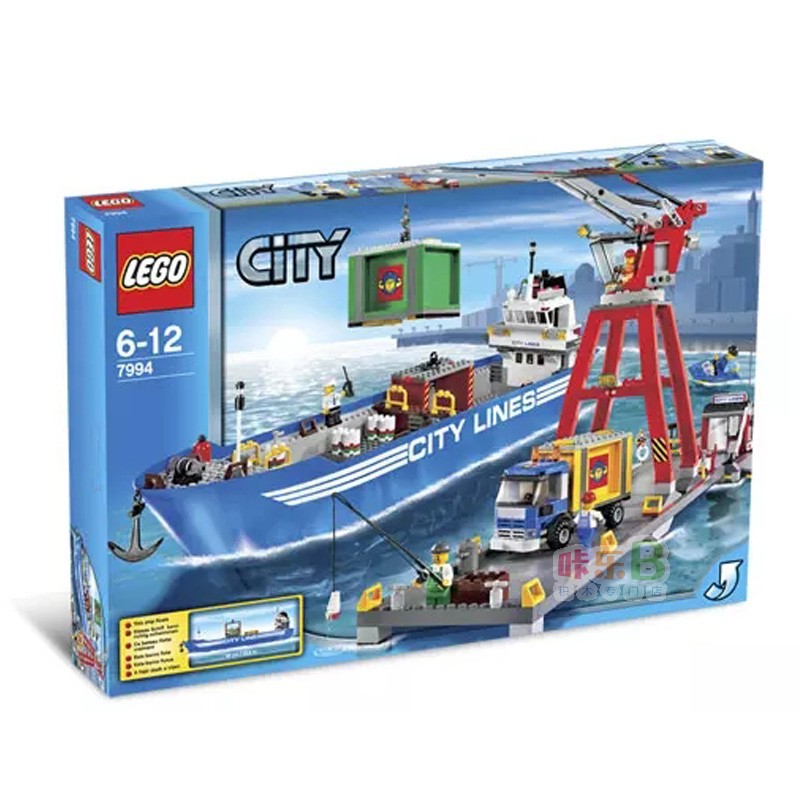 LEGO LEGO Building Blocks 7994 City Series Freight Port Terminal