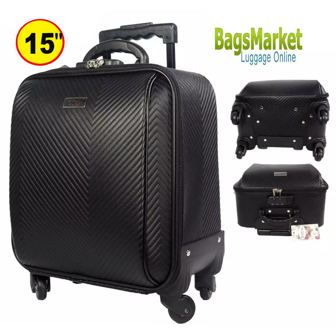 9889Shop  Luggage กระเป๋าเดินทางล้อลาก Wheal 15 นิ้ว 4 ล้อ หมุนรอบ 360° Code F7900-15  Black (New Arrival)