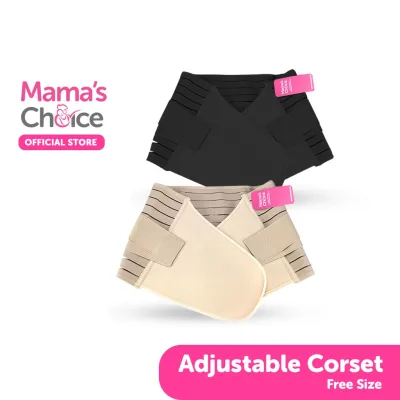 ❖⊕ Mama’s Choice คอร์เซ็ท เข็มขัดรัดหน้าท้อง หลังคลอด บรรเทาอาการปวดหลัง - Adjustable Corset