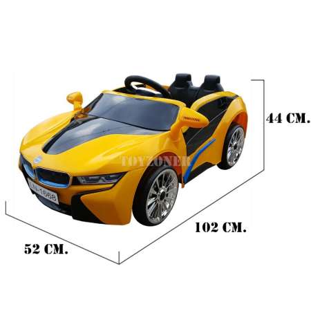 ประกัน 6 เดือน BMW i8 12V 2 Motors รถแบตเตอรี่ รถเด็กนั่งไฟฟ้า รถเด็กเล่นบังคับวิทยุ - สีเหลือง
