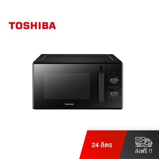 Toshiba เตาอบไมโครเวฟรุ่น MW2-MM24PC(BK)