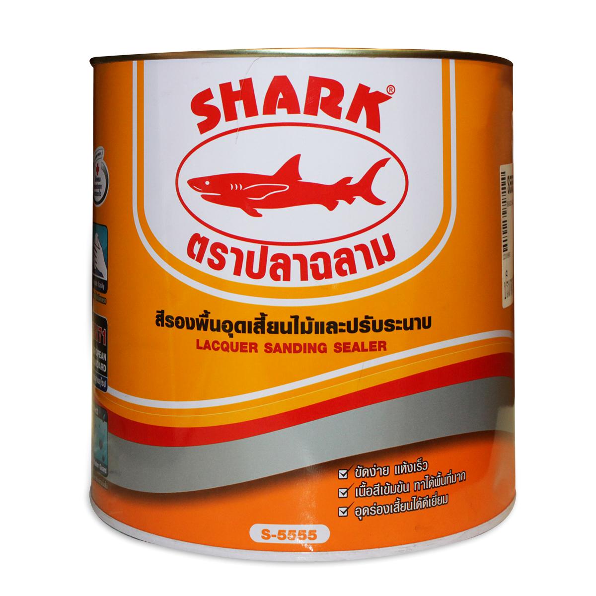 SHARK CHARM / KHA