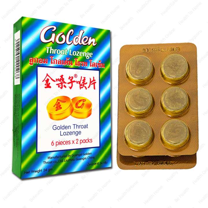 アイテムID:5199740の画像1枚目