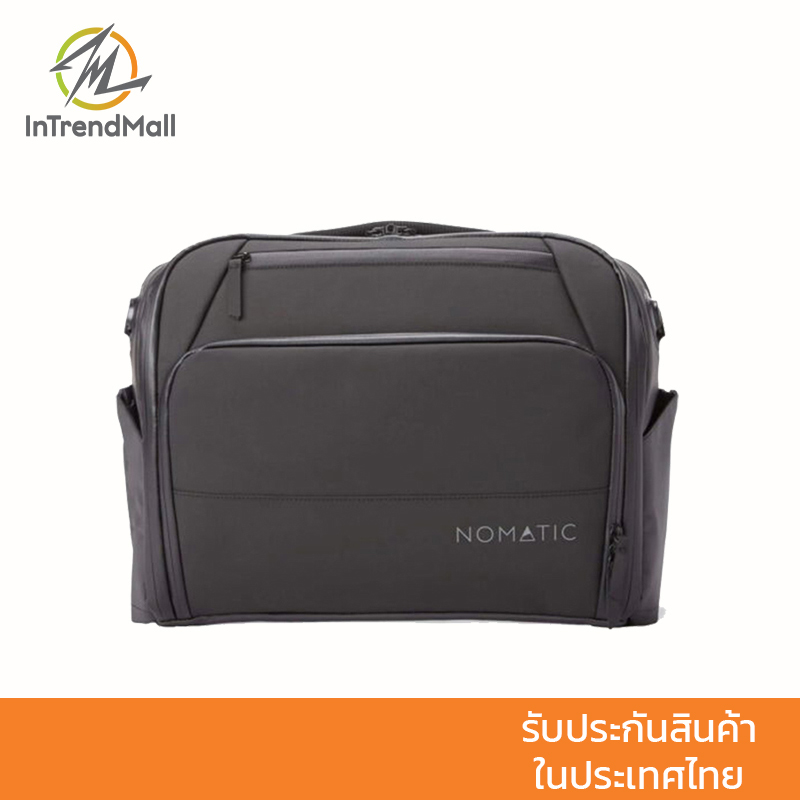 Nomatic messenger bag v2 sale