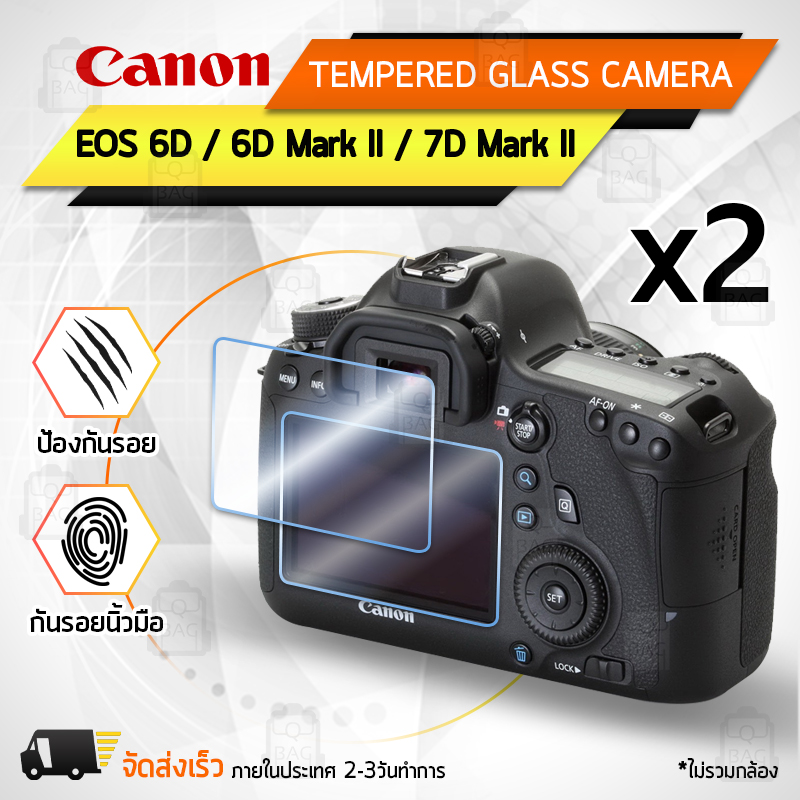 กระจกกันรอย Canon รุ่น 6D / 6D Mark II / 7D Mark II กระจก กระจกนิรภัย ฟิล์มกันรอย ฟิล์มกระจก กล้อง เคส - Tempered Glass Screen Scratch-resistant Protective Film