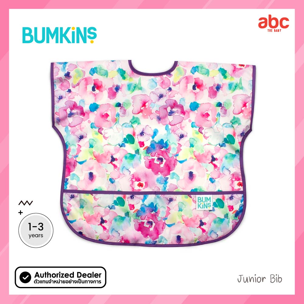 Bumkins เสื้อคลุมกันเปื้อนแบบกันน้ำ อายุ 1-3 ปี รุ่น Junior Bib