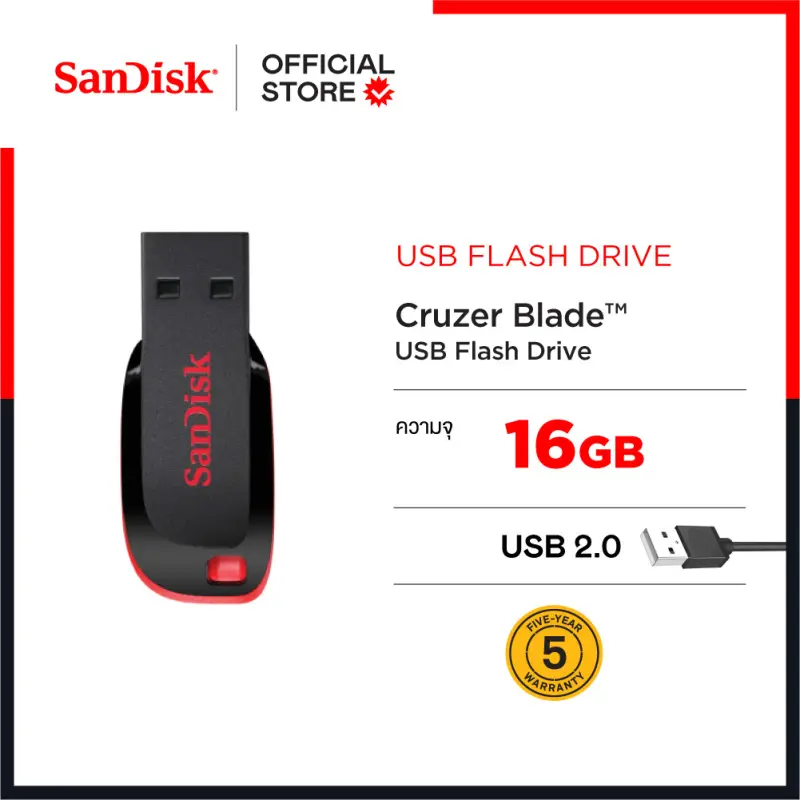 ภาพหน้าปกสินค้าSandisk Cruzer Blade 16GB - Black/Red (SDCZ50_016G_B35) ( แฟลชไดร์ฟ usb Flash Drive ) จากร้าน Sandisk บน Lazada