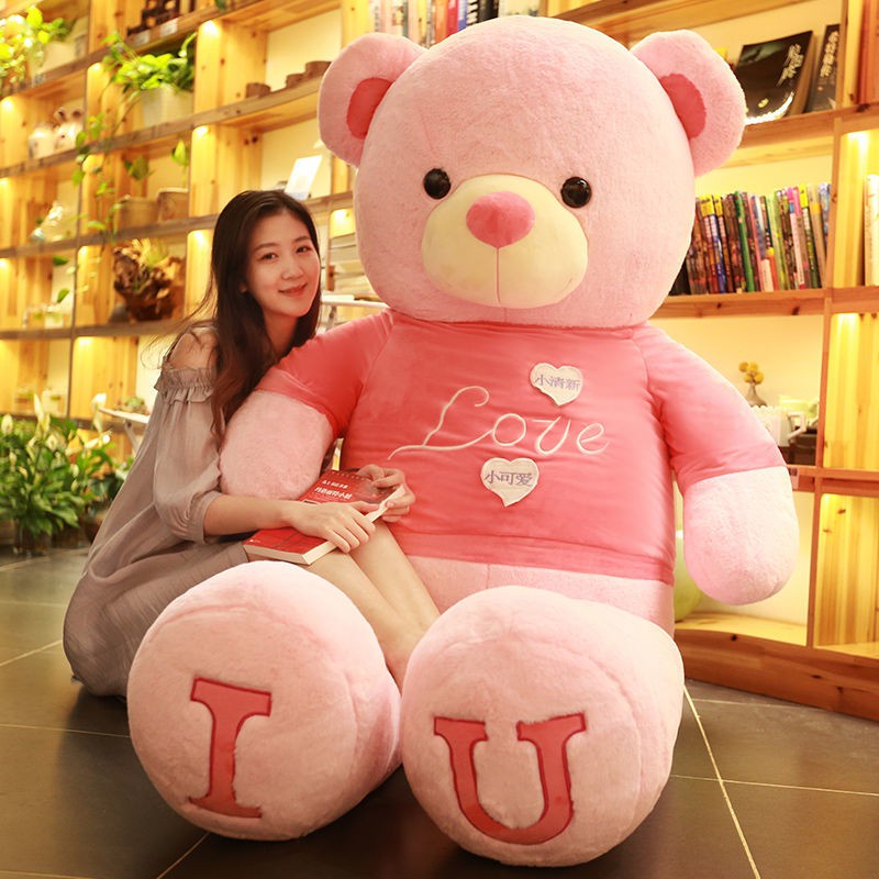 160cm Ready Stock Giant Teddy Bear Teddy Bear Besar For Birthday Gift