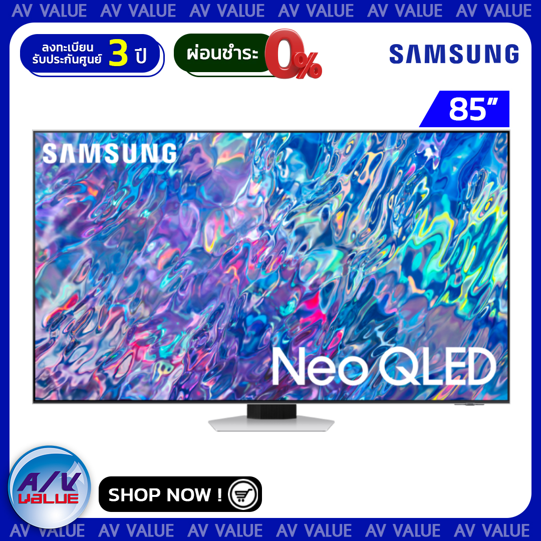 85qn85b samsung