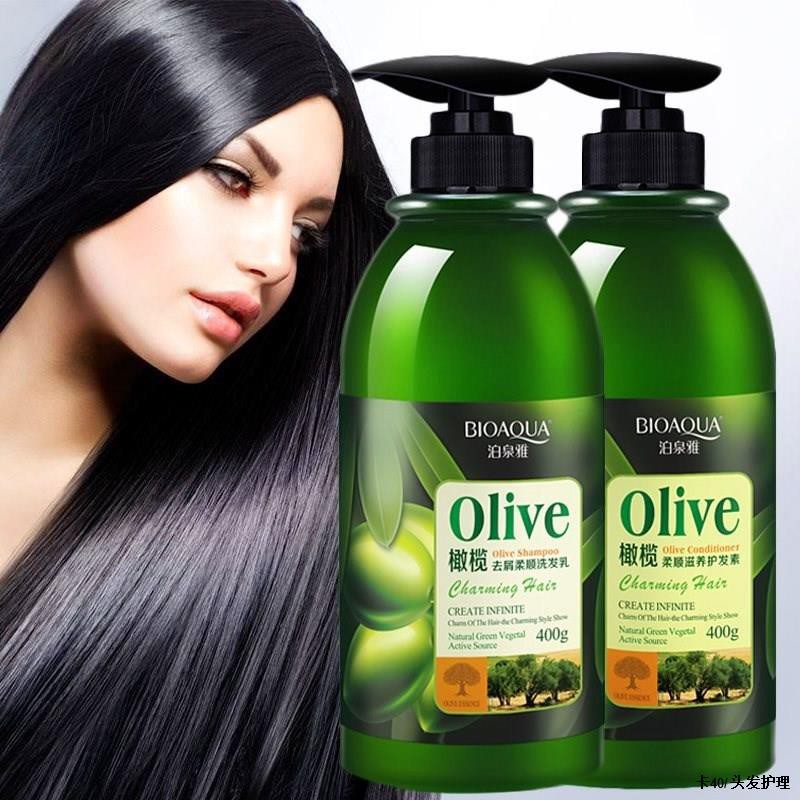 ❂แชมพูสระผม Shampoo BIOAQUA 400 ml. ผสมน้ำมันมะกอก ขวดใหญ่ ใช้ได้นาน ในปริมณสุดคุ้ม แก้อาการคัน ครีมขจัดรังแคควบคุมน้ำมั