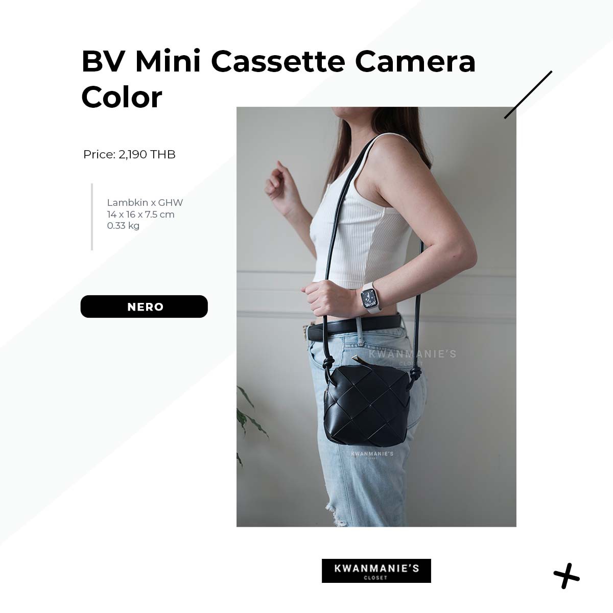 kwanmanie BV Mini Cassette Camera Bag กระเป๋าถือ กระเป๋าสะพาย กระเป๋า