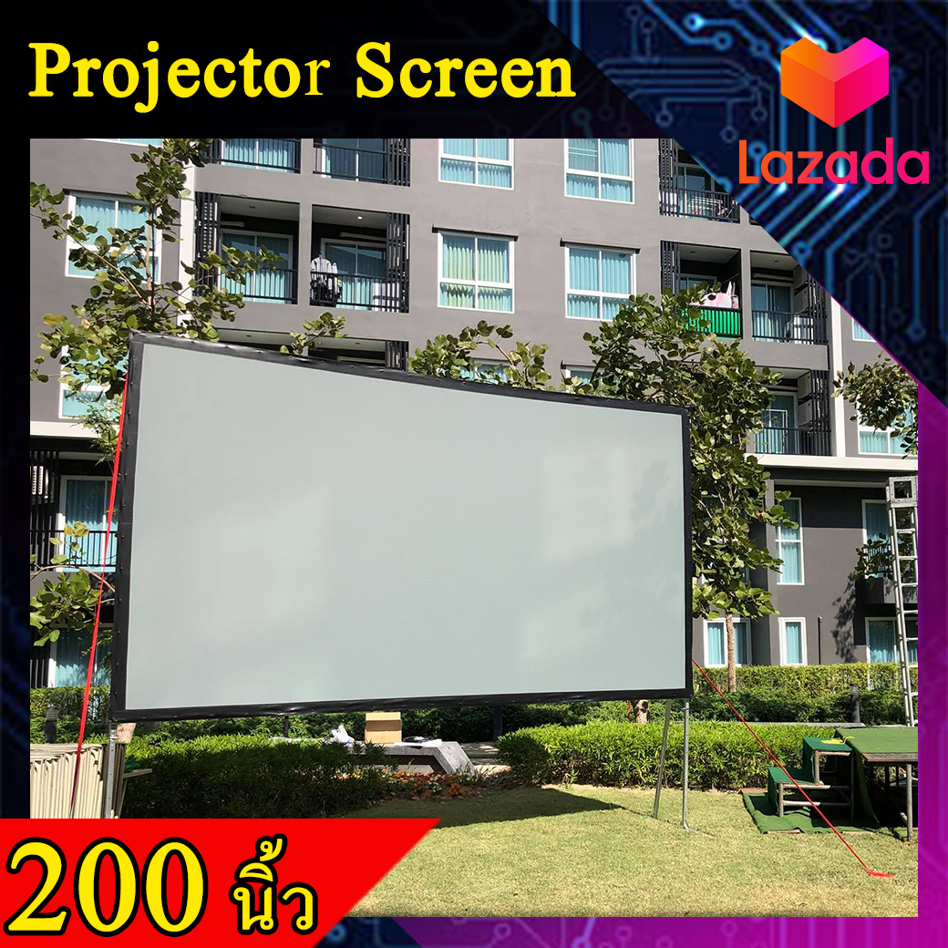 จอโปรเจคเตอร์ 200 นิ้ว งานสัมนา ใช้ในห้องประชุม Projector Screen 16:9 โปรเจคเตอร์แบบพกพาสีขาวผ้าวัสดุ LED Projector ทำความสะอาดง่าย จอพับโปรเจคเตอร์