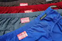 ภาพขนาดย่อของภาพหน้าปกสินค้ากางเกงในชาย ADDER ขอบยางหุ้ม คละสี แพค 12 ตัว จากร้าน thewaphongshop บน Lazada