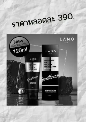 Lano men body scented perfume lotion ..
